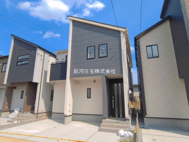 本町５丁目