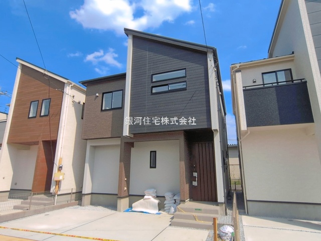 本町５丁目