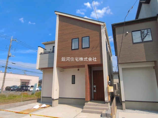 本町５丁目