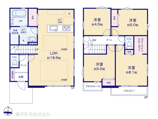 G00392468 東京都府中市本宿町３丁目 新築一戸建て 7199万円【間取図】