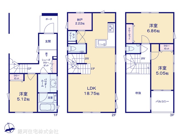 G00392479 神奈川県横浜市南区庚台 新築一戸建て 5490万円【間取図】
