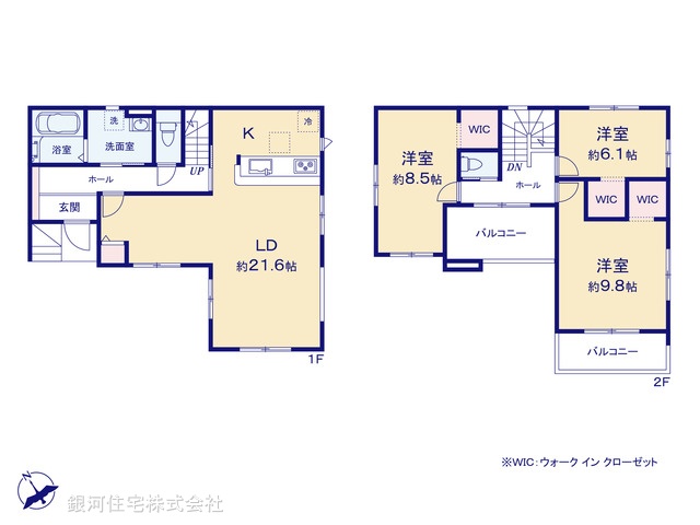 G00392484 埼玉県三郷市後谷 新築一戸建て 4799万円【間取図】