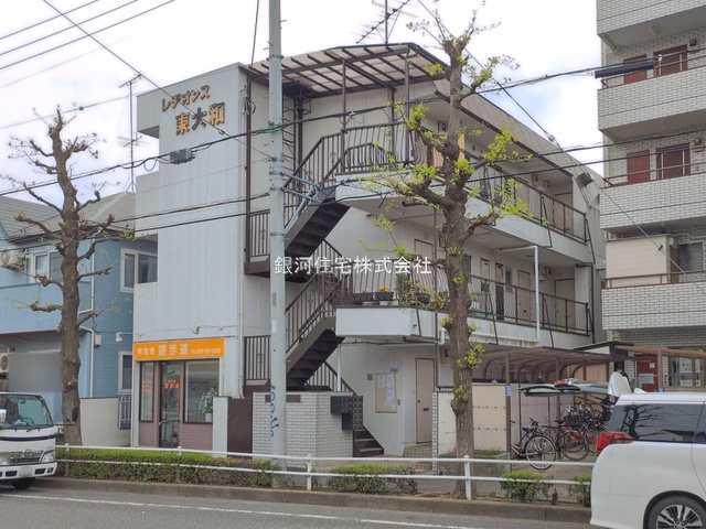 向原４丁目