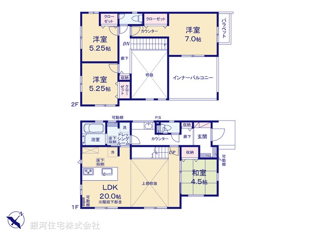 G00392493 神奈川県鎌倉市今泉台３丁目 新築一戸建て 5680万円【間取図】