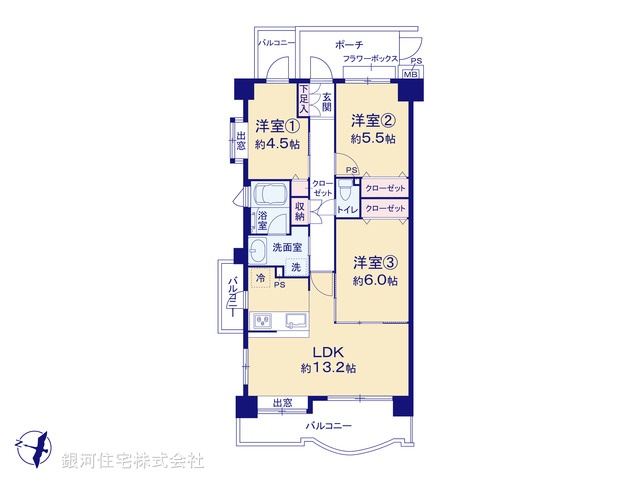 G00392502 神奈川県横須賀市長沢１丁目 中古マンション 2290万円【間取図】