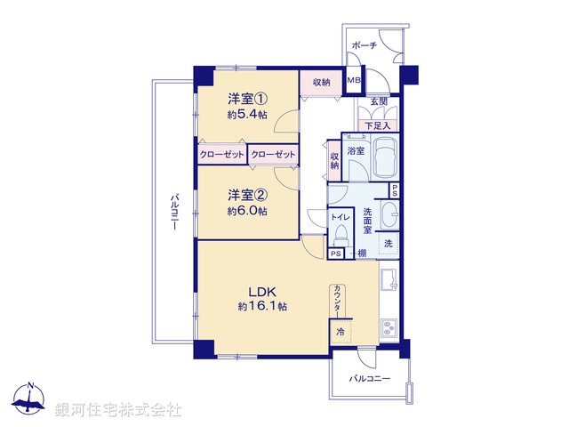 G00392503 神奈川県横須賀市長沢２丁目 中古マンション 2390万円【間取図】