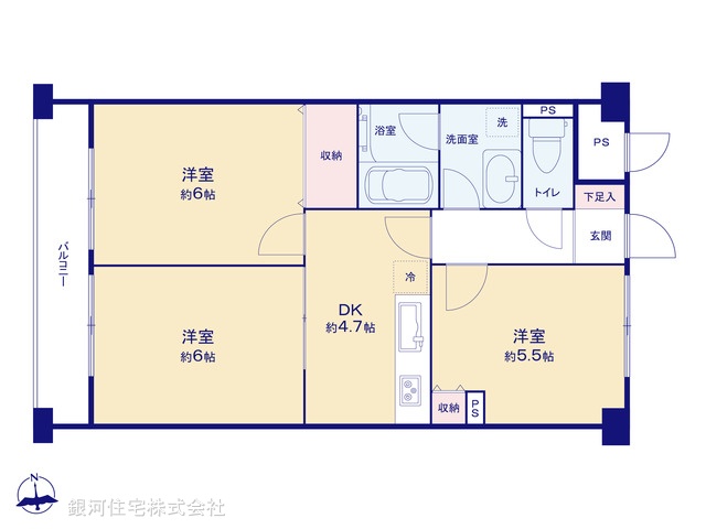 G00392508 神奈川県川崎市宮前区宮崎２丁目 中古マンション 4480万円【間取図】