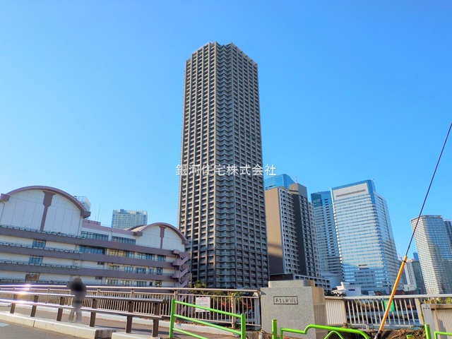晴海１丁目