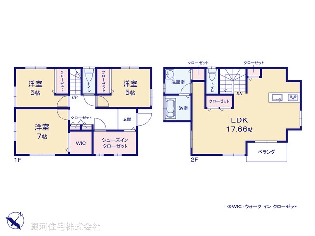 G00392513 千葉県千葉市若葉区若松台１丁目 中古一戸建て 2299万円【間取図】
