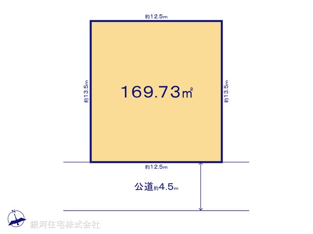 G00392525 神奈川県茅ヶ崎市高田３丁目 土地 4680万円【区画図】