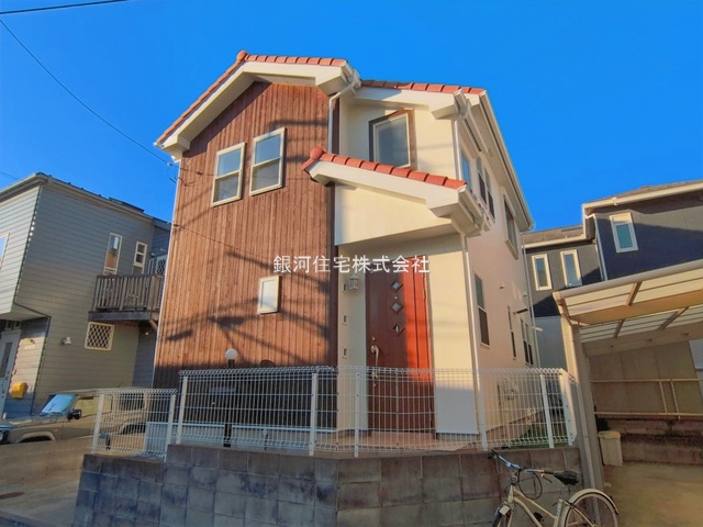 鵠沼海岸５丁目