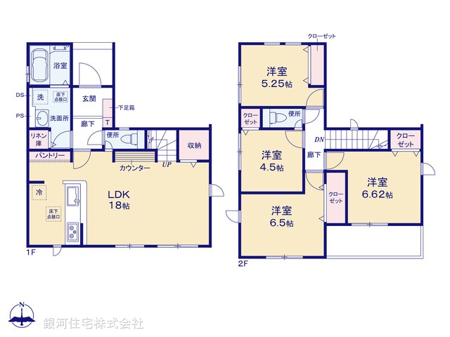 G00392551 神奈川県厚木市宮の里１丁目 新築一戸建て 2890万円【間取図】