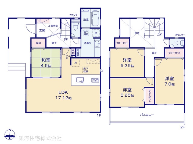 G00392559 神奈川県横浜市戸塚区原宿１丁目 新築一戸建て 5680万円【間取図】