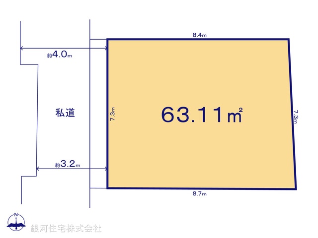 G00392569 東京都葛飾区新小岩１丁目 土地 7199万円【区画図】