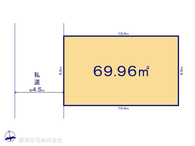 G00392570 東京都江戸川区南葛西４丁目 土地 5999万円【区画図】