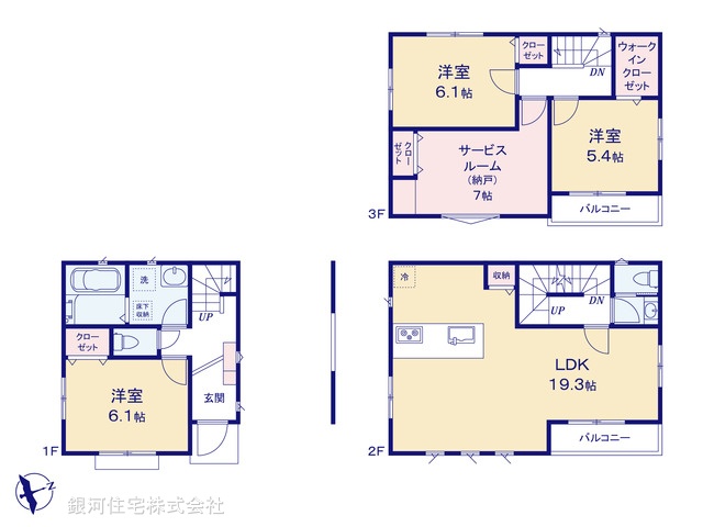 G00392572 埼玉県蕨市南町４丁目 新築一戸建て 4980万円【間取図】