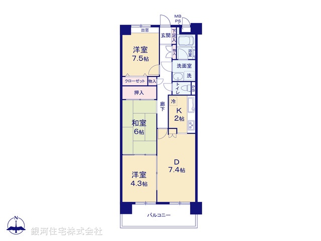 G00392577 千葉県千葉市中央区村田町 中古マンション 2280万円【間取図】