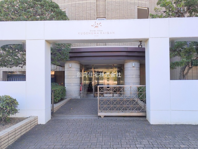 G00392591 神奈川県藤沢市鵠沼海岸２丁目 中古マンション 5999万円 専有面積87.36m² (約26.42坪) 間取り３ＬＤＫ 所在階2階 築年月1991年11月(築34年)【外観3】