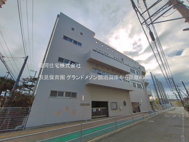 G00392591 神奈川県藤沢市鵠沼海岸２丁目 中古マンション 5999万円 専有面積87.36m² (約26.42坪) 間取り３ＬＤＫ 所在階2階 築年月1991年11月(築34年)【周辺環境】浜見保育園