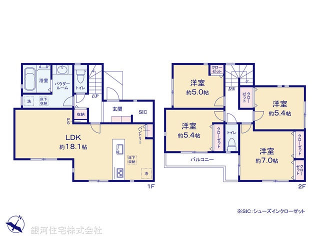 G00392599 神奈川県大和市西鶴間２丁目 新築一戸建て 4980万円【間取図】