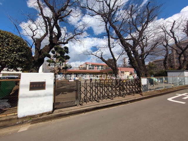 G00392599 神奈川県大和市西鶴間２丁目 新築一戸建て 4980万円 土地面積110.36m² (約33.38坪) 建物面積98.53m² (約29.80坪) 間取り４ＬＤＫ 築年月2026年07月【周辺環境】若葉保育園
