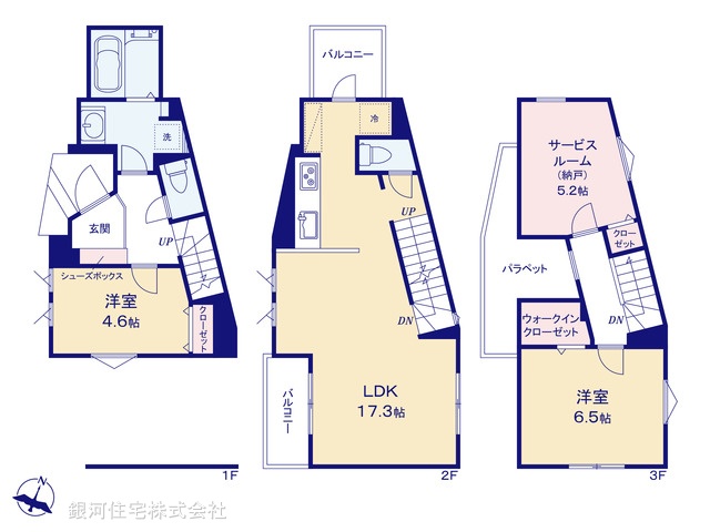 G00392604 神奈川県横浜市磯子区森６丁目 新築一戸建て 3980万円【間取図】
