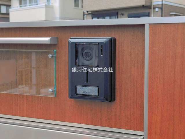 G00392621 神奈川県横浜市瀬谷区北新 新築一戸建て 5480万円 土地面積130.72m² (約39.54坪) 建物面積98.12m² (約29.68坪) 間取り４ＬＤＫ 築年月2026年04月(築１年以内)【外観16】