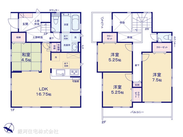 G00392621 神奈川県横浜市瀬谷区北新 新築一戸建て 5780万円【間取図】
