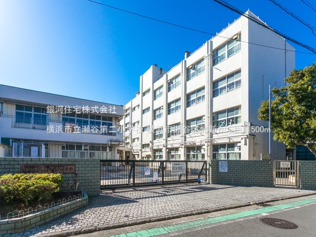 G00392621 神奈川県横浜市瀬谷区北新 新築一戸建て 5480万円 土地面積130.72m² (約39.54坪) 建物面積98.12m² (約29.68坪) 間取り４ＬＤＫ 築年月2026年04月(築１年以内)【周辺環境】横浜市立瀬谷第二小学校