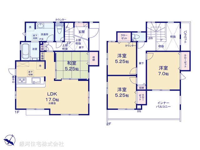 G00392623 神奈川県横浜市瀬谷区北新 新築一戸建て 5680万円【間取図】