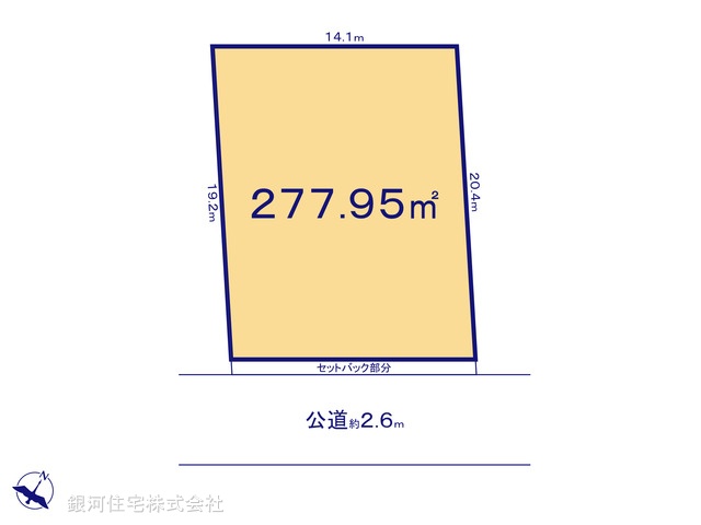 G00392625 千葉県千葉市中央区登戸４丁目 土地 1億1800万円【区画図】