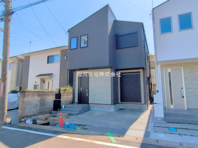 淵野辺本町４丁目