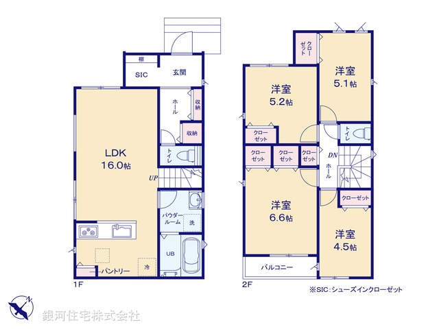 G00392631 神奈川県相模原市中央区淵野辺本町４丁目 新築一戸建て 4690万円【間取図】