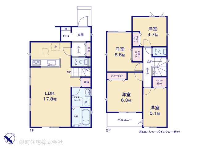 G00392632 神奈川県相模原市中央区淵野辺本町４丁目 新築一戸建て 4890万円【間取図】