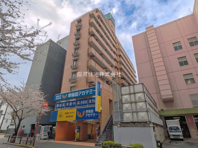 境南町２丁目