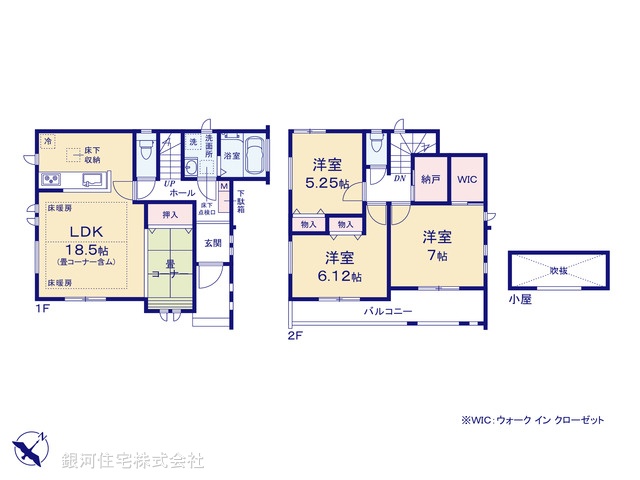 G00392644 千葉県市川市東菅野１丁目 新築一戸建て 7590万円【間取図】