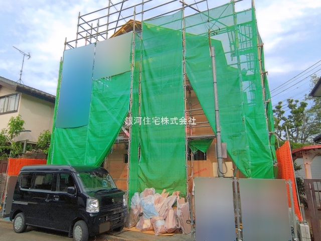 砂川町４丁目
