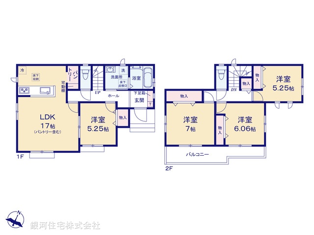 G00392659 神奈川県相模原市中央区水郷田名３丁目 新築一戸建て 3190万円【間取図】