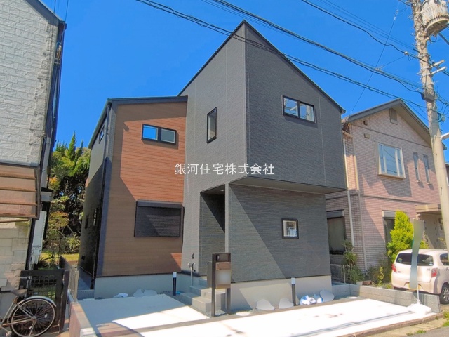 福栄４丁目
