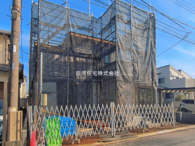習志野台６丁目