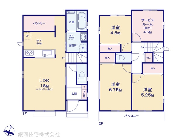 G00392665 埼玉県狭山市入間川１丁目 新築一戸建て 3990万円【間取図】