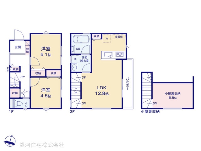 G00392673 東京都江戸川区西篠崎１丁目 新築一戸建て 4580万円【間取図】
