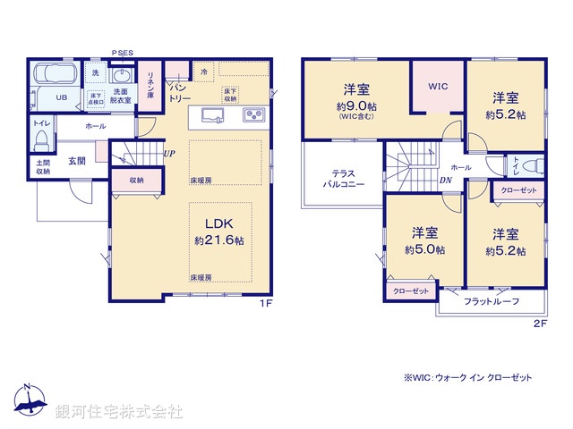 G00392688 千葉県柏市松葉町６丁目 新築一戸建て 5499万円【間取図】