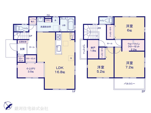 G00392691 千葉県松戸市八ヶ崎４丁目 新築一戸建て 4680万円【間取図】