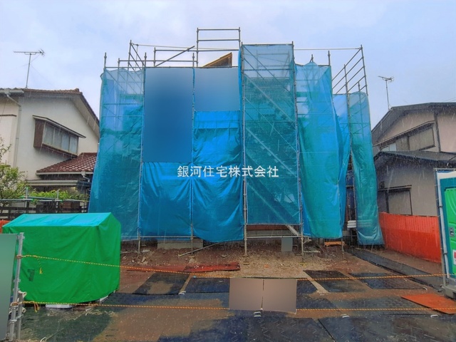 中国分５丁目