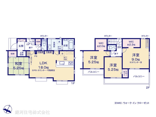 G00392694 千葉県柏市南逆井６丁目 新築一戸建て 3080万円【間取図】