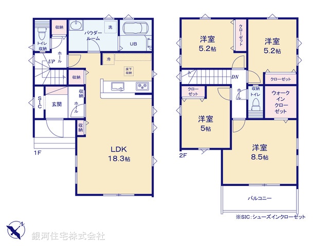 G00392697 千葉県八千代市八千代台西４丁目 新築一戸建て 5299万円【間取図】