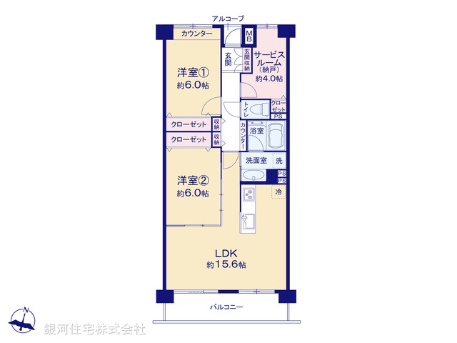 G00392710 神奈川県横浜市磯子区森３丁目 中古マンション 4280万円【間取図】