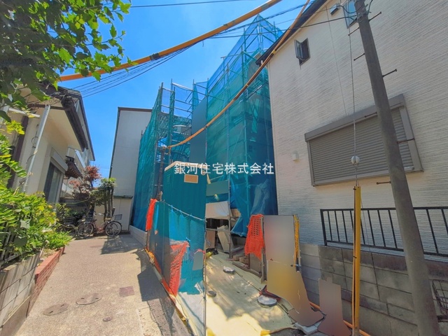 行徳駅前４丁目