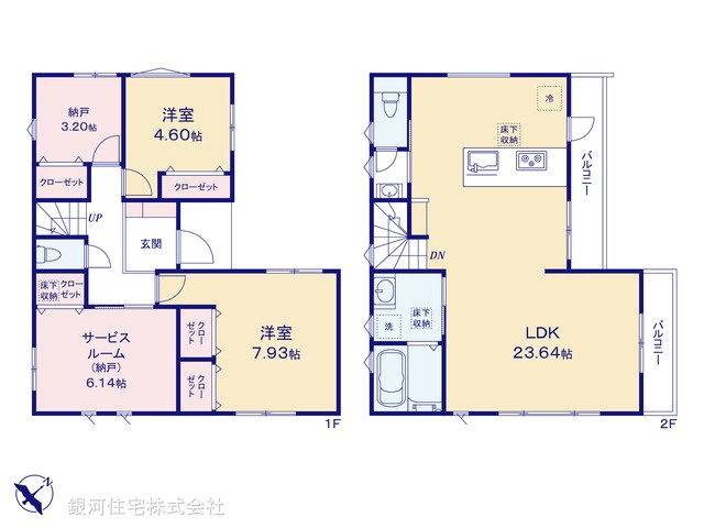 G00392722 千葉県市川市行徳駅前４丁目 新築一戸建て 5680万円【間取図】